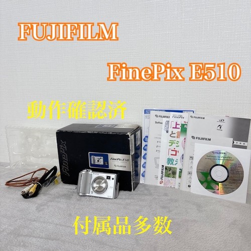 Fotocamera digitale fujifilm - digitale,